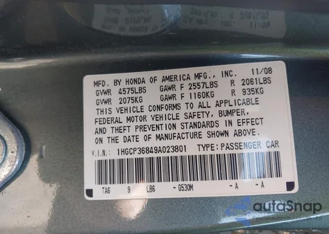 2009 Honda Accord Exl z USA, uszkodzony, nr VIN 1HGCP36849A023801